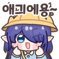 디시콘