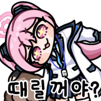 디시콘