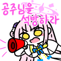 디시콘