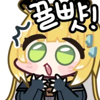 디시콘