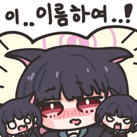 디시콘