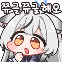디시콘