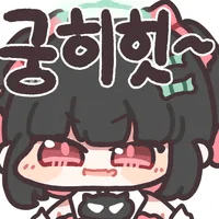 디시콘
