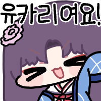 디시콘