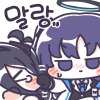 디시콘