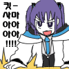 디시콘