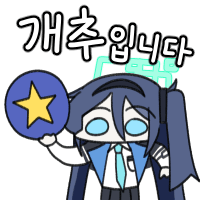 디시콘
