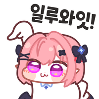 디시콘