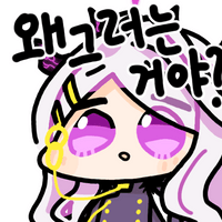 디시콘