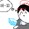 디시콘