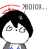 디시콘