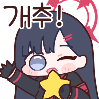 디시콘