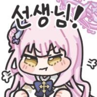 디시콘