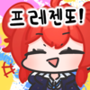 디시콘