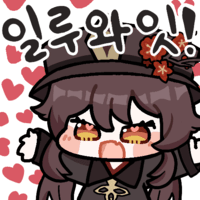 디시콘