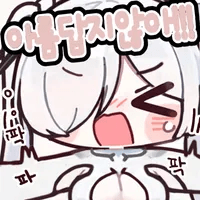 디시콘