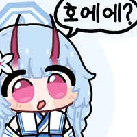 디시콘