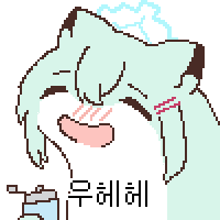 디시콘