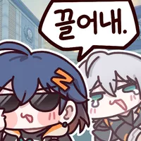 디시콘