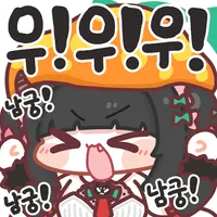 디시콘