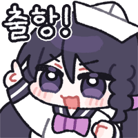 디시콘