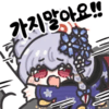 디시콘