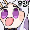 디시콘