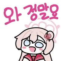 디시콘
