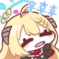 디시콘