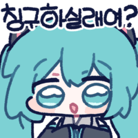 디시콘