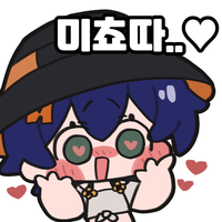 디시콘