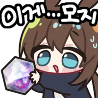 디시콘