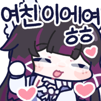 디시콘