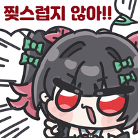 디시콘