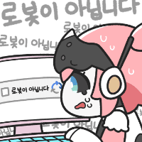 디시콘