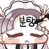 디시콘