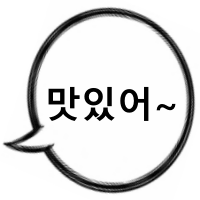 디시콘
