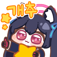 디시콘