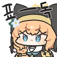 디시콘