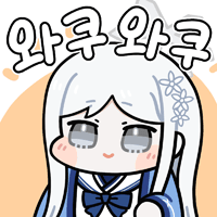 디시콘