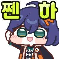 디시콘