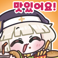 디시콘