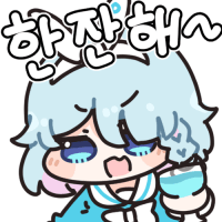 디시콘