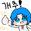 디시콘