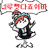 디시콘