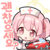 디시콘