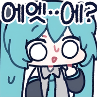 디시콘