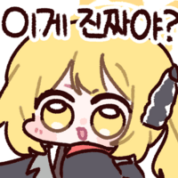 디시콘
