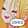 디시콘