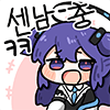 디시콘